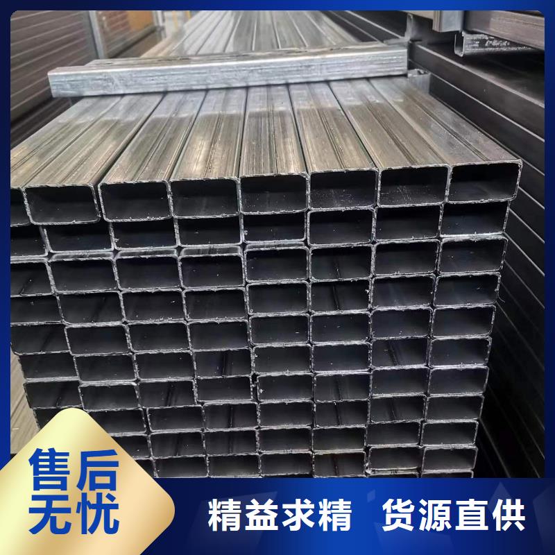 空心方管产品种类质量无忧