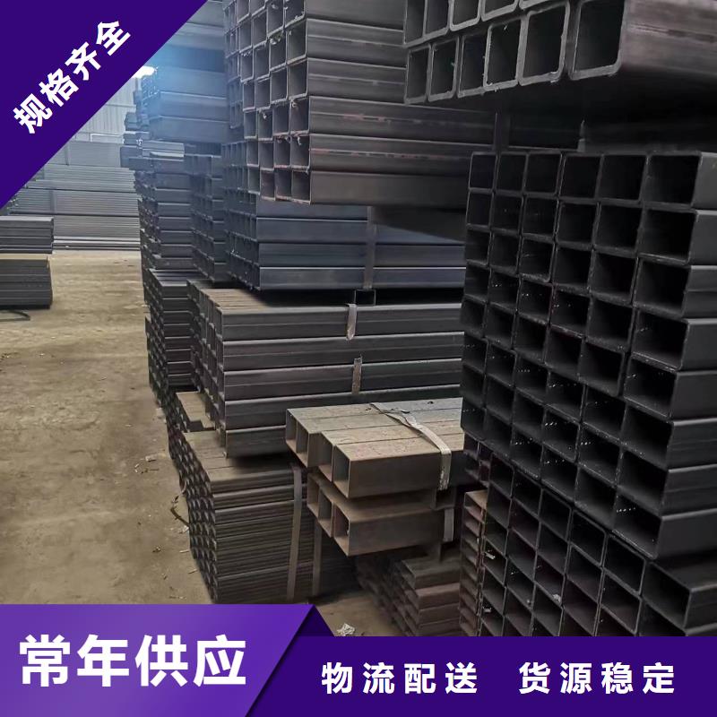 销售Q355B方管_优质厂家购买的是放心