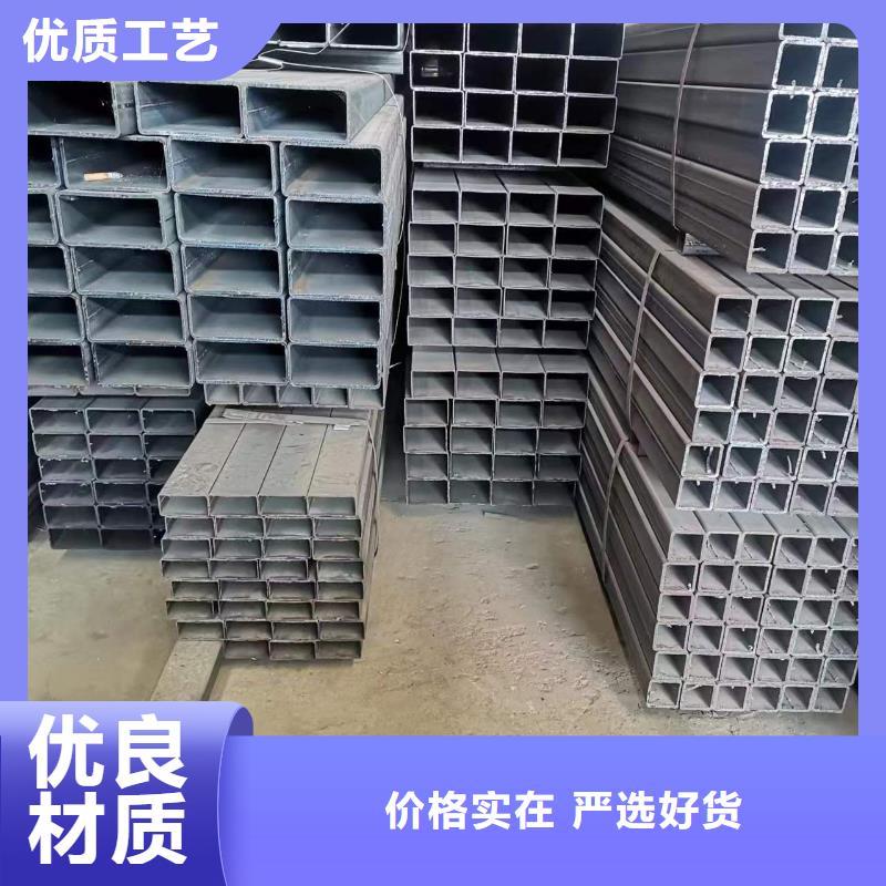 Q345B方矩管三年质保好产品有口碑