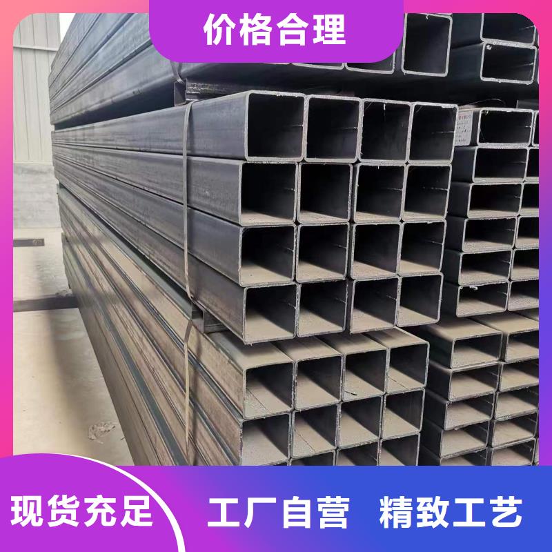 Q235B方管-Q235B方管欢迎选购多种规格可选