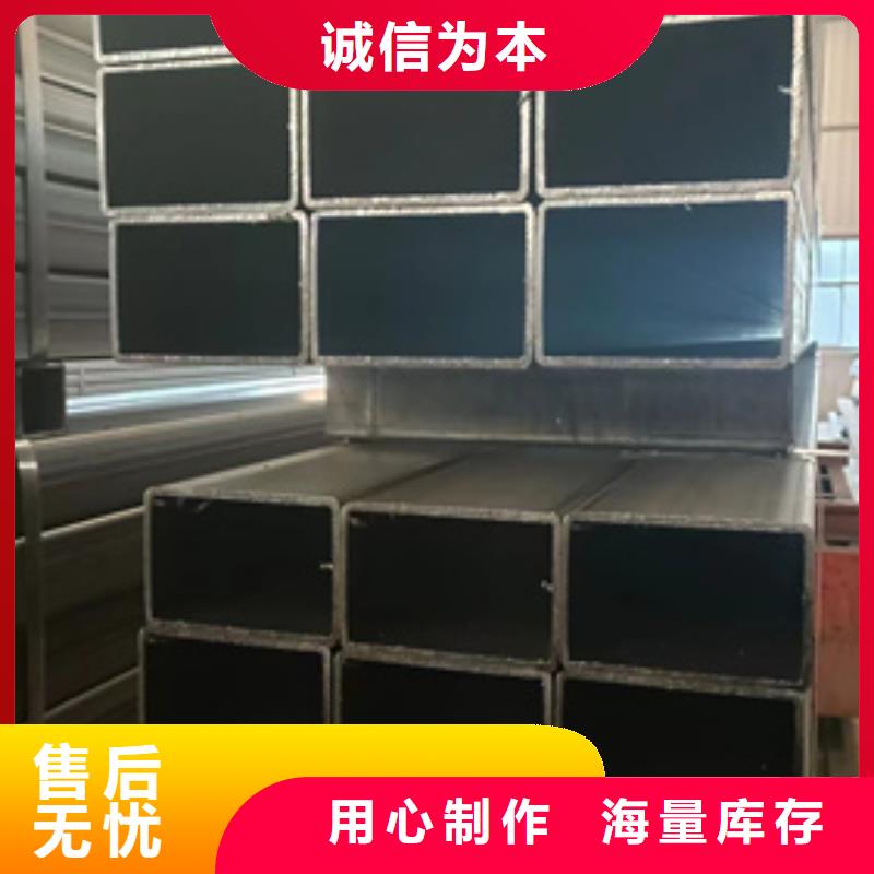 发货及时的小口径方管批发商客户信赖的厂家