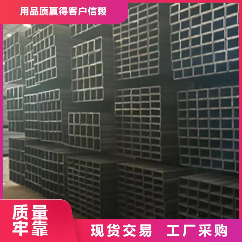 厚壁方通专业厂家直销免费询价