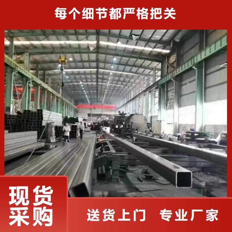 Q70050*70*3矩形管厂家工艺层层把关