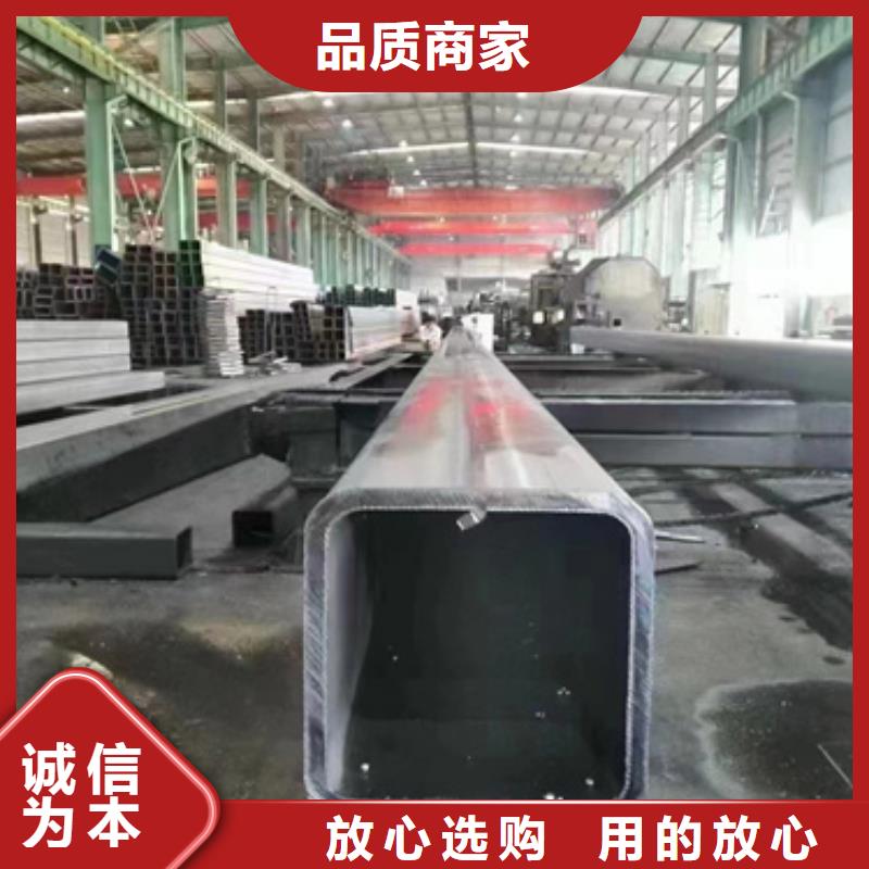 20#非标方通厂家-只为制造精品同城厂家