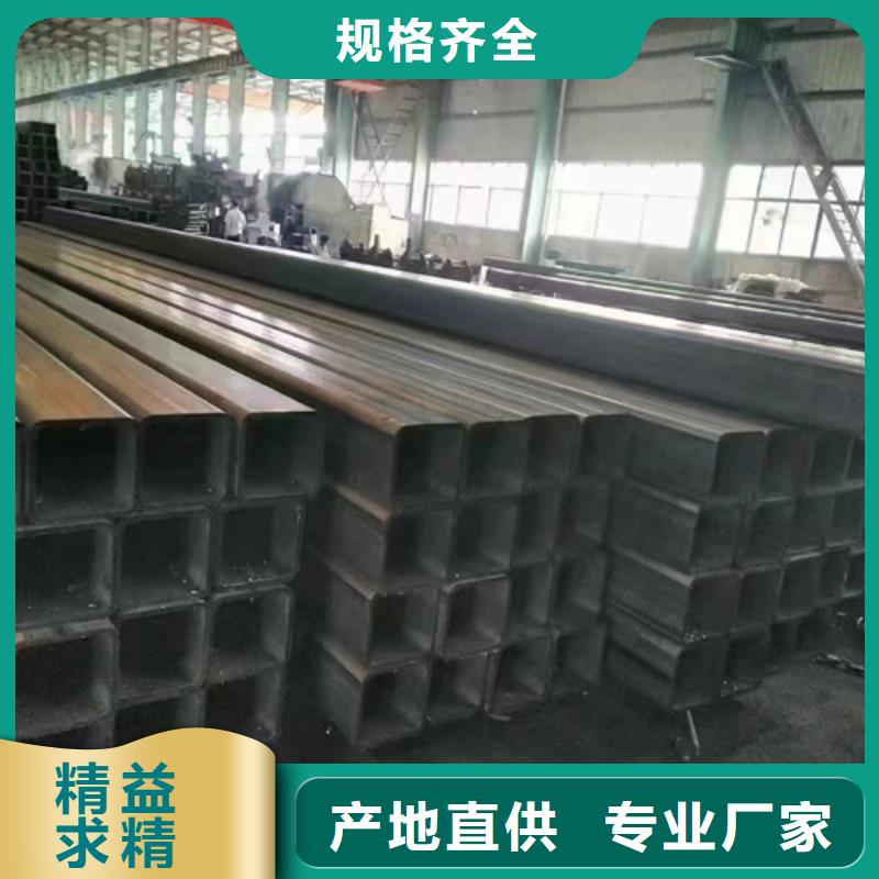 T700方通-自主研发源头厂家经验丰富