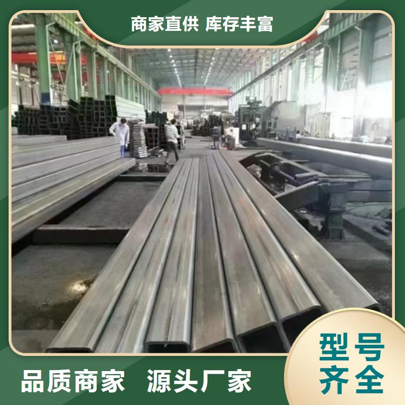 厚壁Q700方管生产厂家欢迎致电一站式采购商