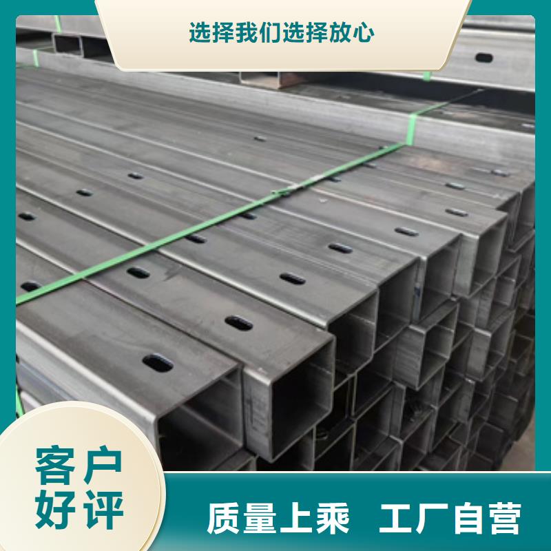 批发BL700TM方通的经销商一手货源源头厂家