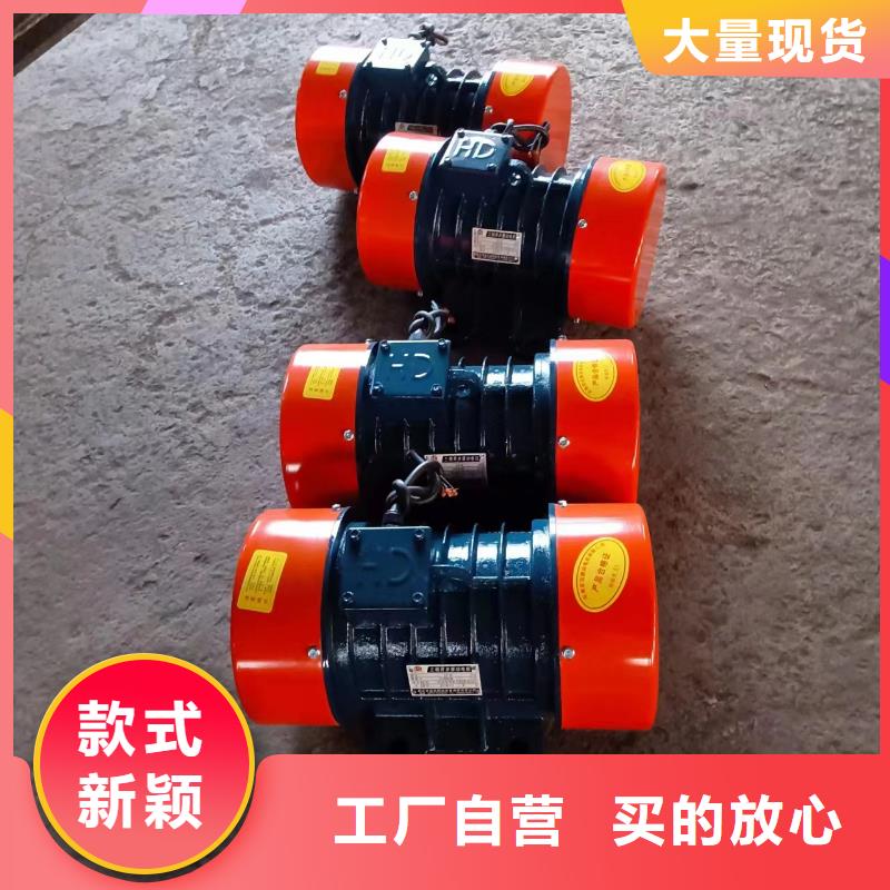 界首市隔爆型振动电机矿用防爆振动电机安装方法当地品牌