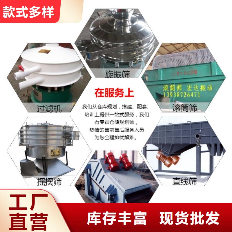 曲阳县防爆振动电机粉尘隔爆振动电机厂家定制速度快工期短