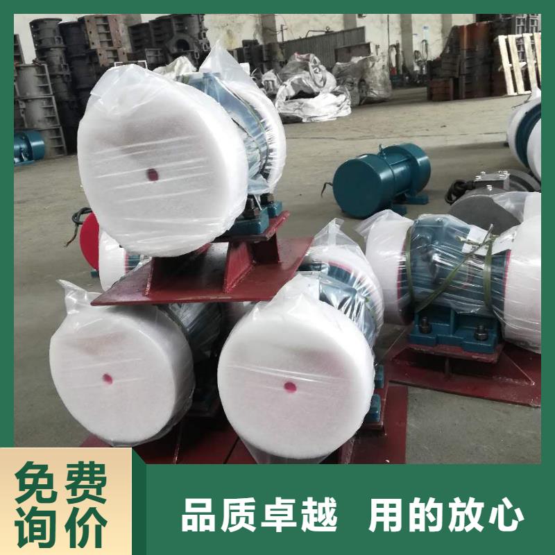 东至LZF-20仓壁振动器电机仓壁振动器制造同城供应商
