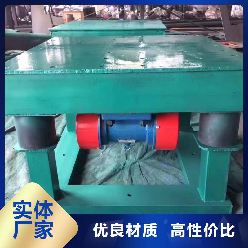 二维振动平台多维振动平台专注产品质量与服务