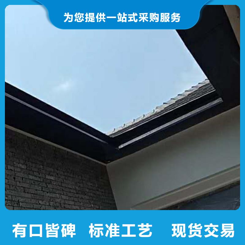金属檐槽厂家供应厂家货源