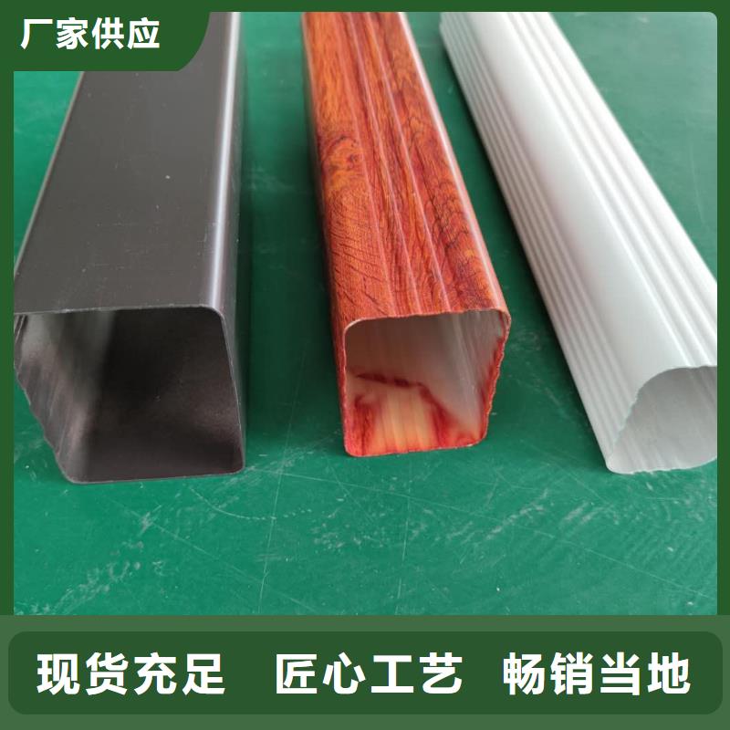 维吾尔自治区成品排水槽的尺寸-已更新2025免费获取报价