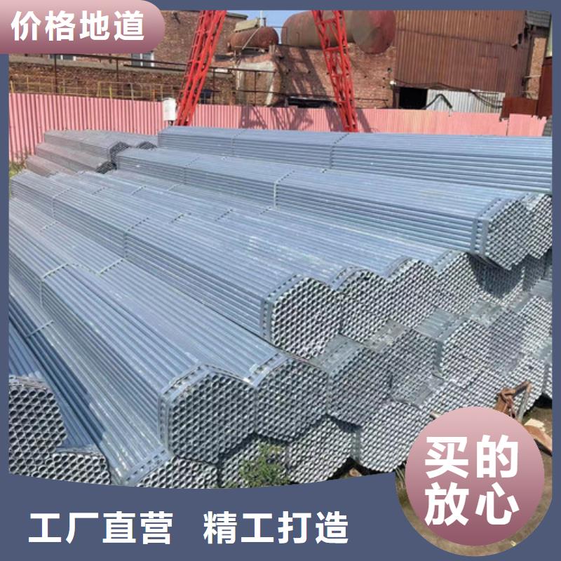 方矩管-方矩管实力强同城服务商