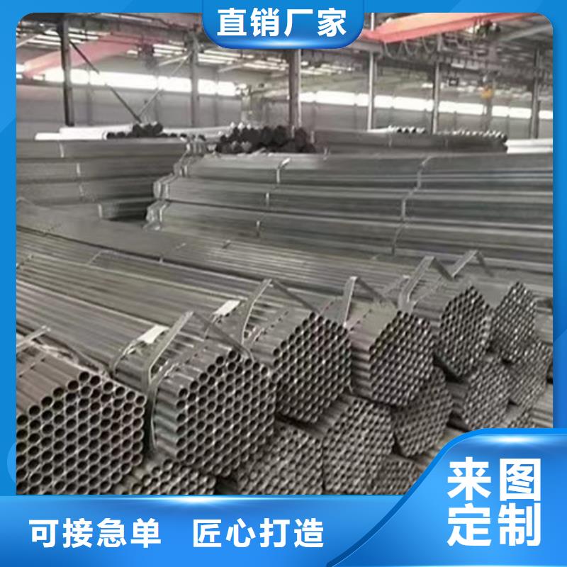 Q355B方矩管品质放心本地经销商