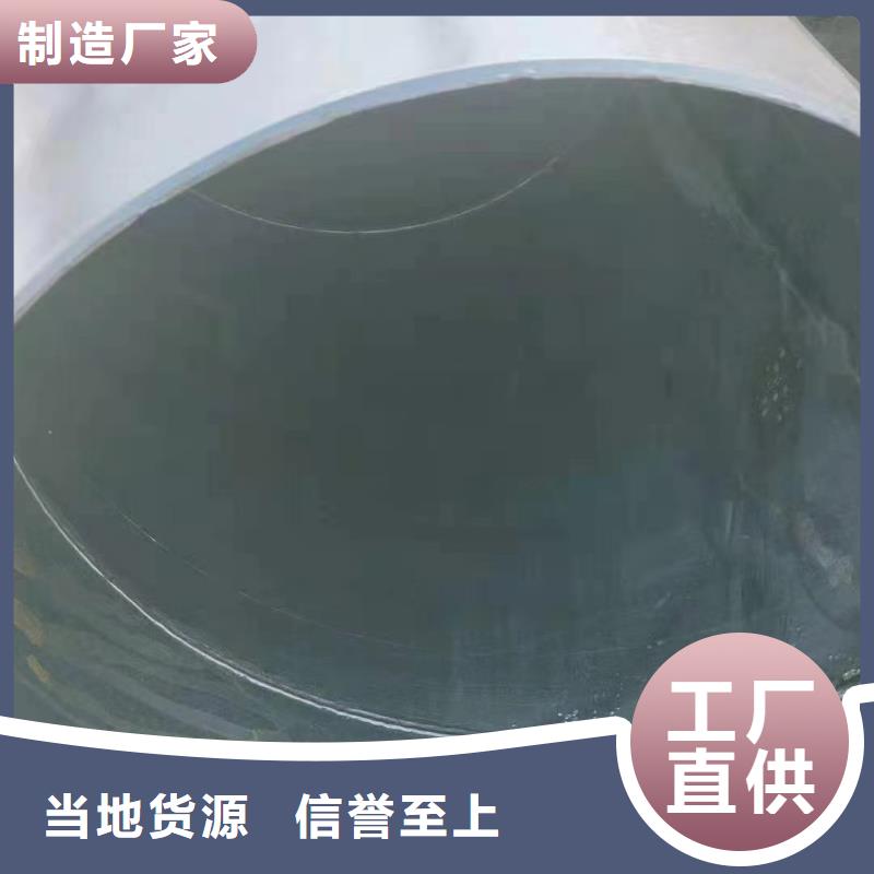 镀锌钢管上门施工当地制造商