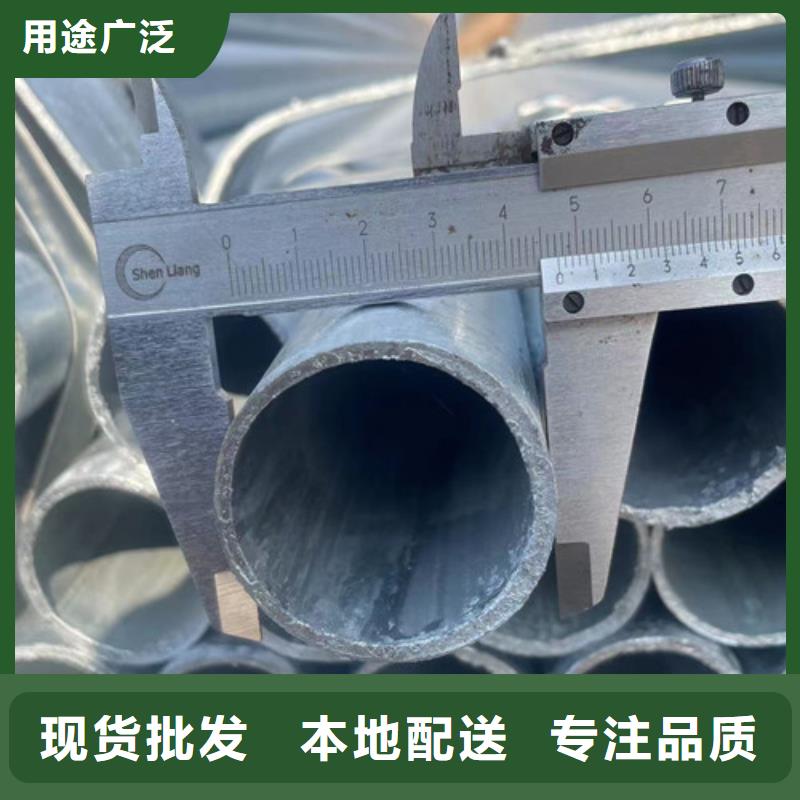 镀锌方管-镀锌方管货比三家当地经销商