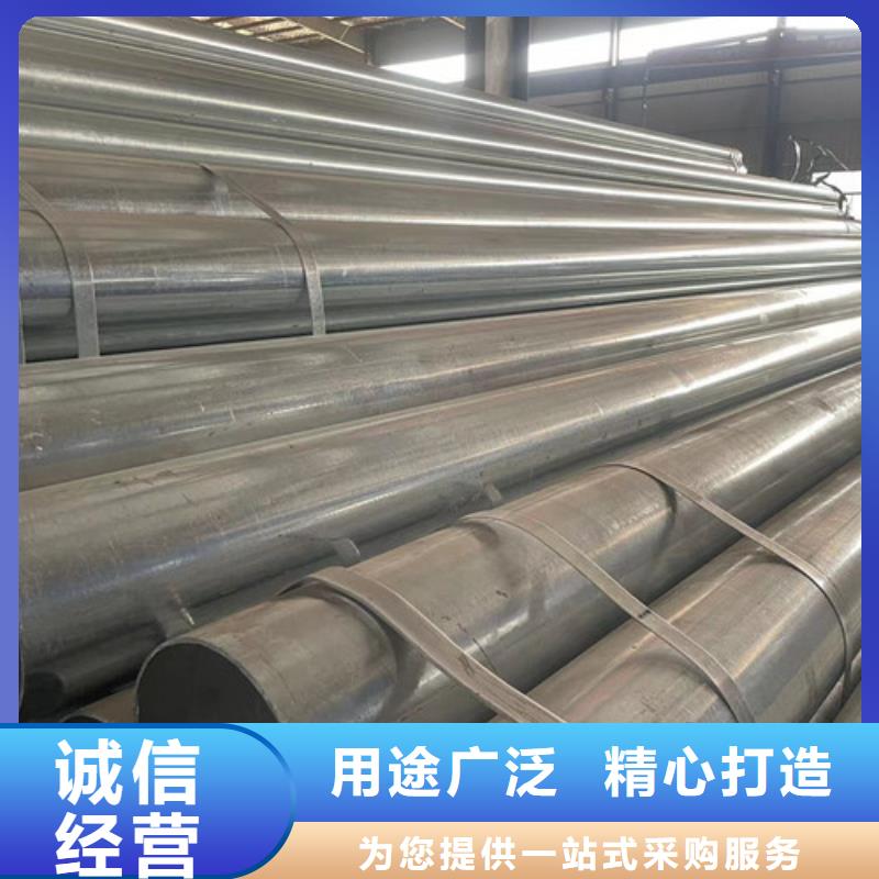 镀锌钢管质量可靠24小时下单发货