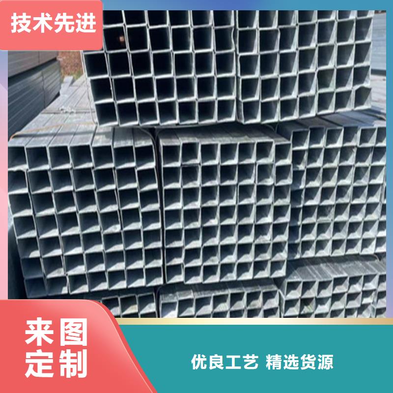 优质镀锌钢管的当地厂家出厂严格质检