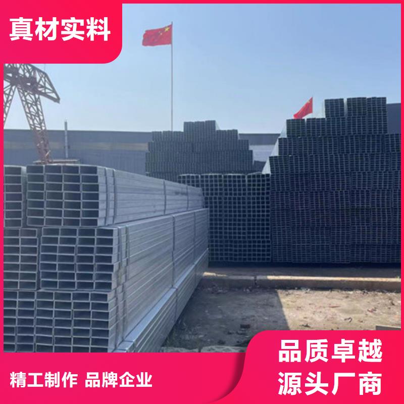 采购镀锌钢管认准恒盛信达钢铁贸易有限公司本地厂家