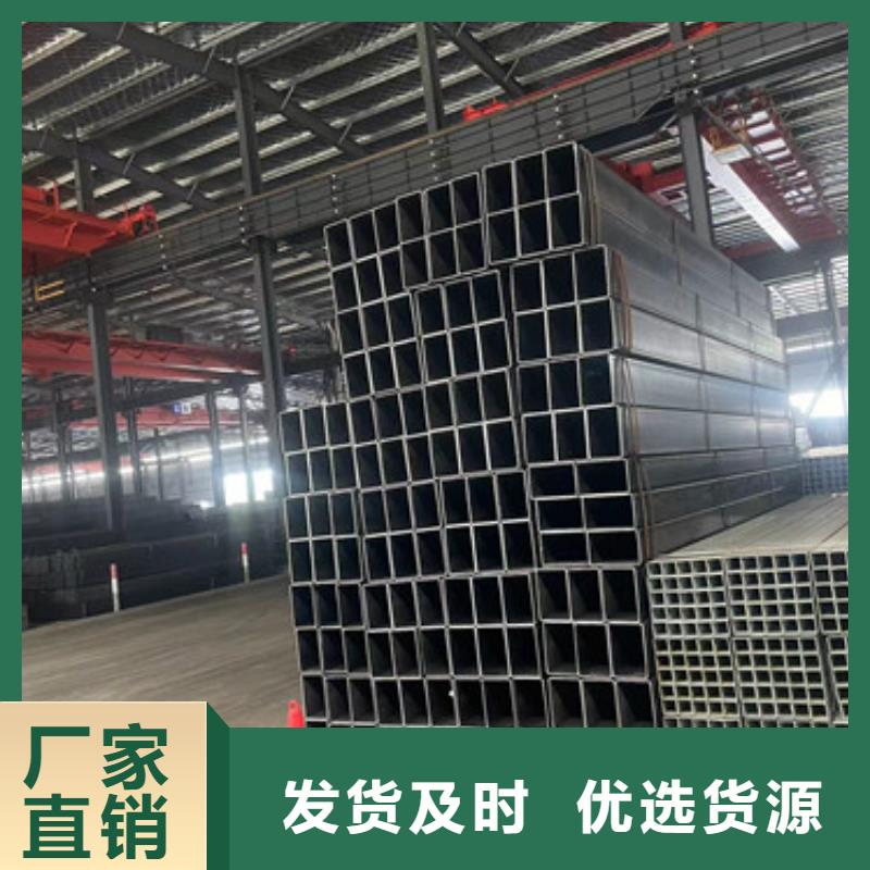 镀锌钢管型号款式按需定制当地经销商