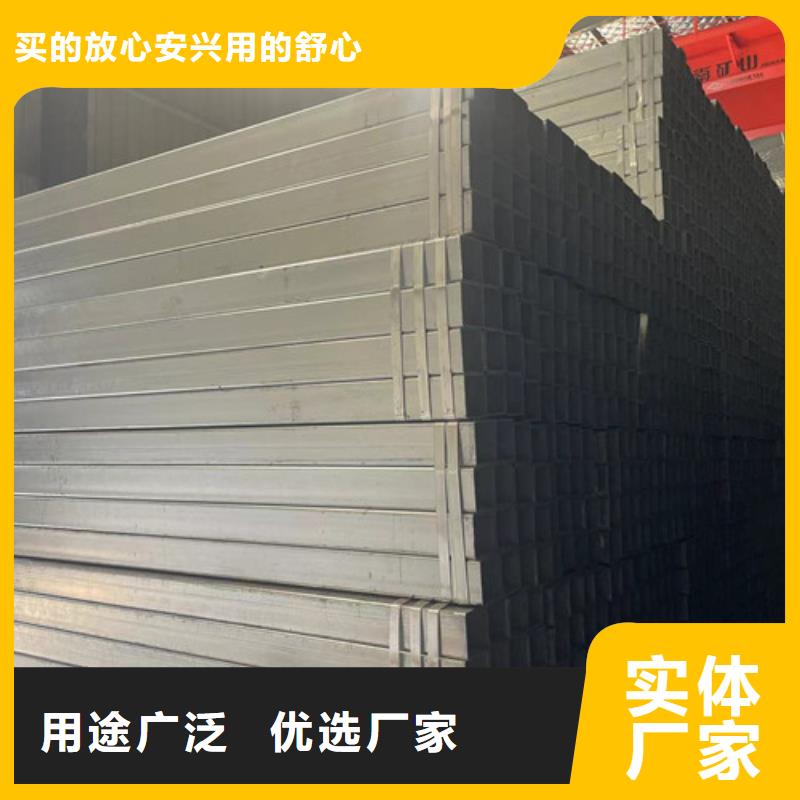 Q355B方矩管-Q355B方矩管服务优好品质用的放心