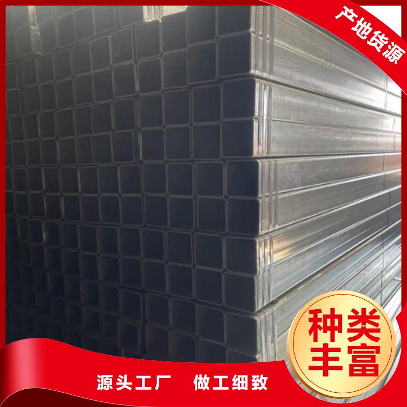 镀锌无缝管-质量保证市场报价