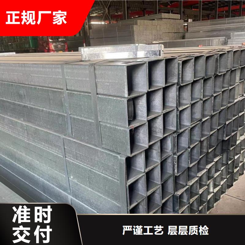 镀锌方管图片精益求精