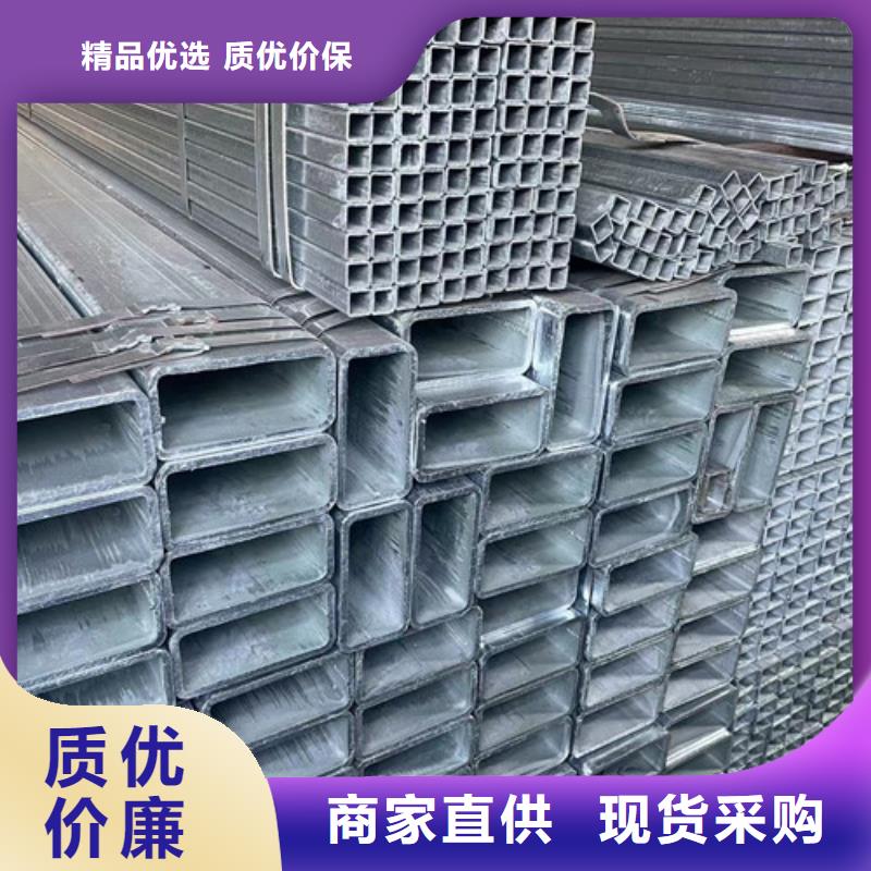 生产冷镀锌管厂家-可定制真材实料诚信经营