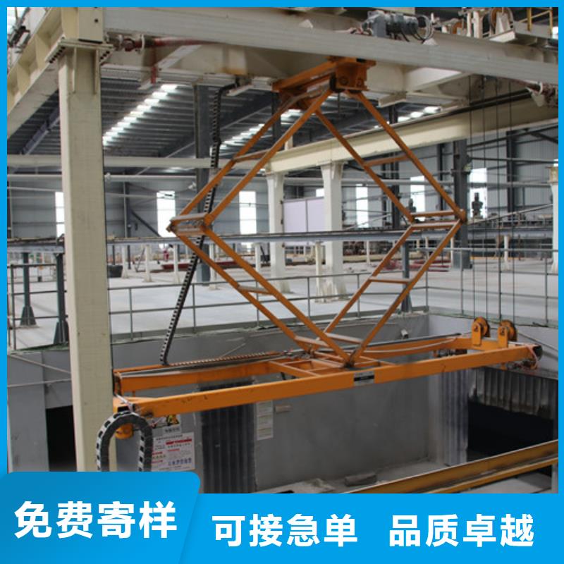 轻质混凝土墙板价格公道诚信经营现货现发