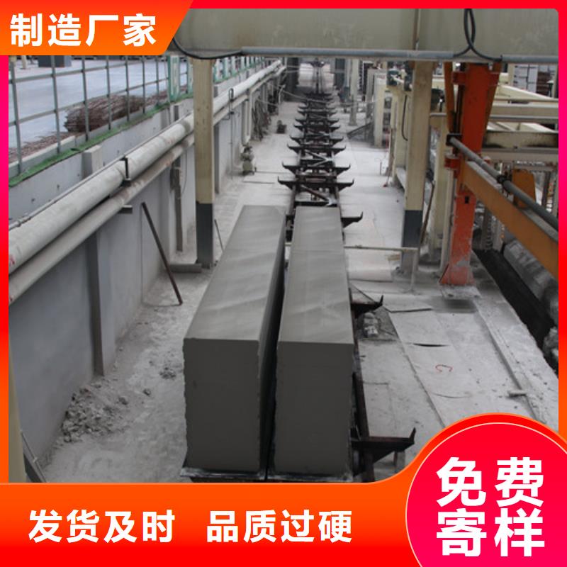 06ALC板材量大从优可定制