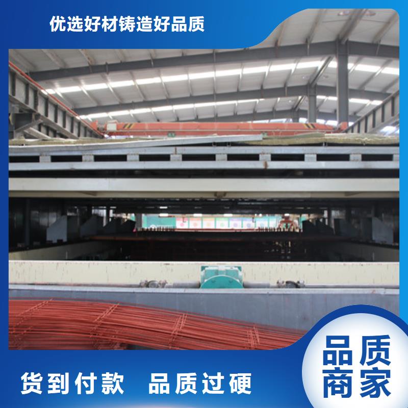 AAC防爆板报价注重细节