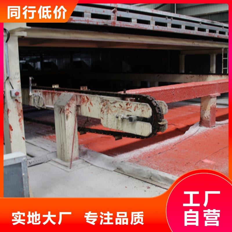 钢结构墙板供应商卓越品质保障