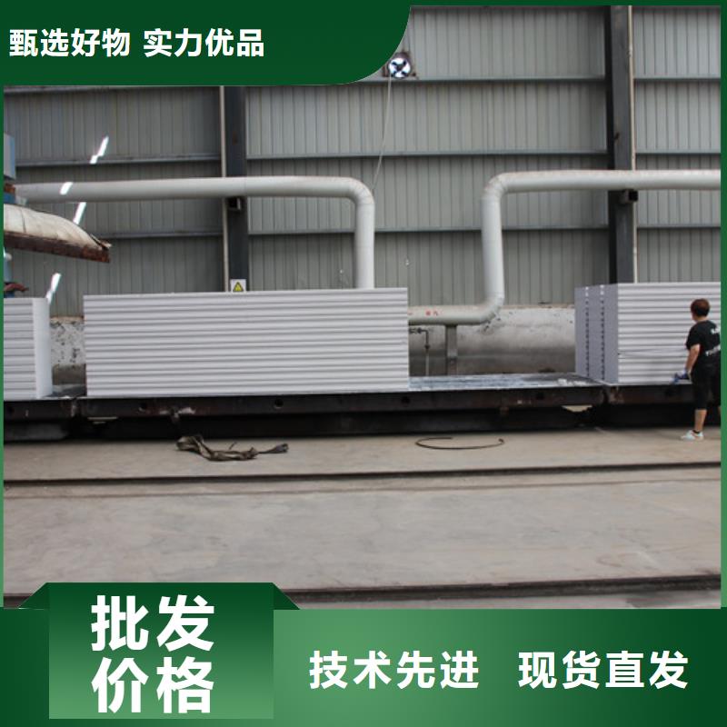 钢结构装配式生产基地当地生产厂家