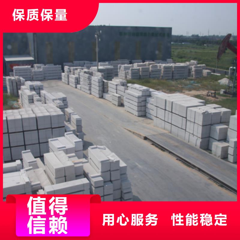钢结构墙板厂家直销一手货源