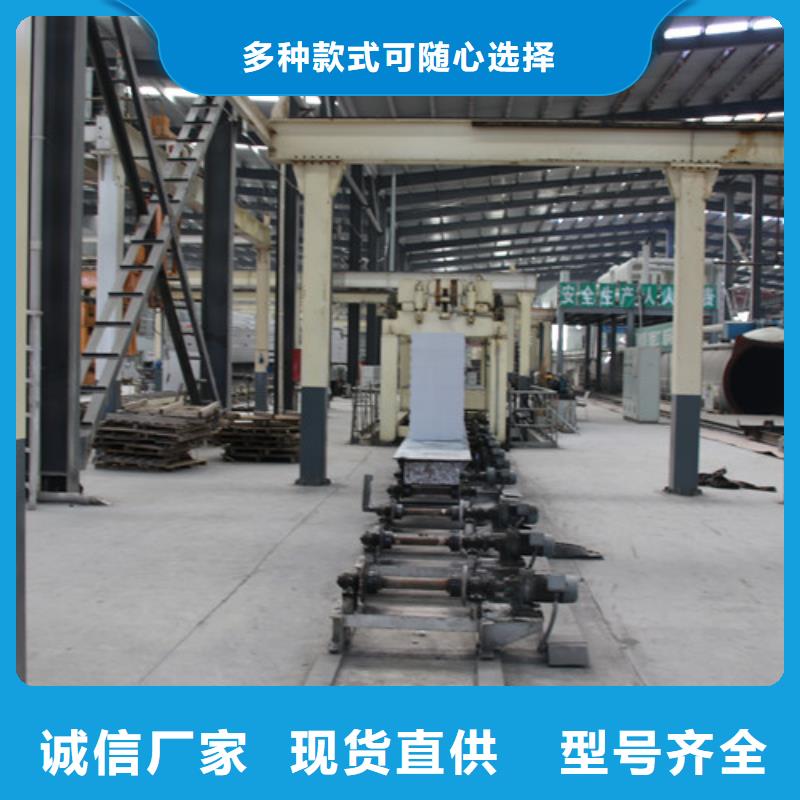 05AAC板材购买当地生产厂家