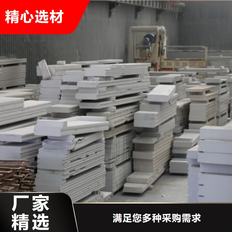 新型大棚保温板现货直供同城货源