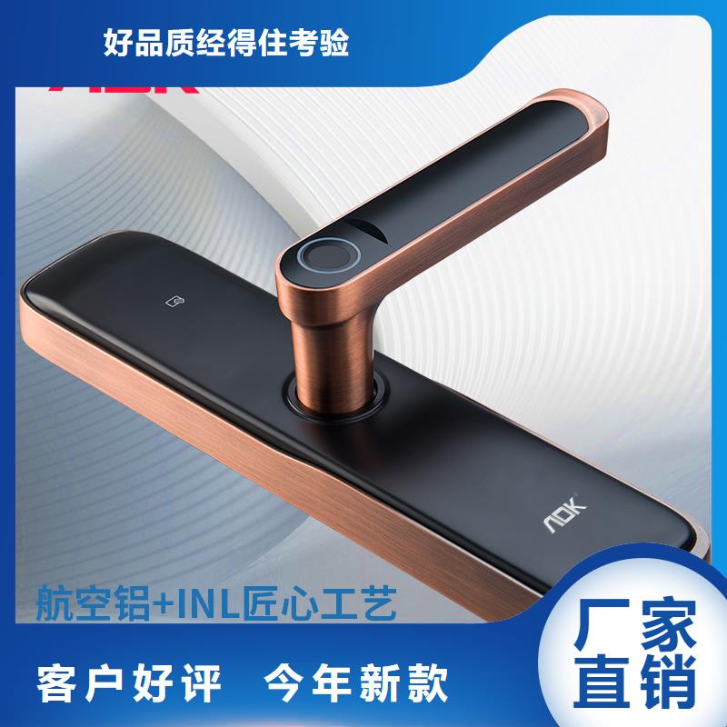 爱迪凯工程大库存无缺货危机