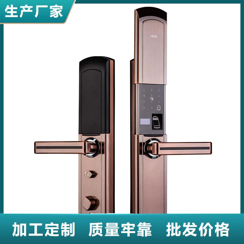 爱迪凯厂家地址当地服务商