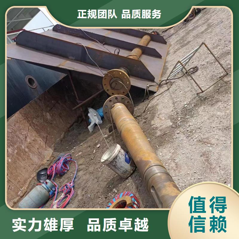 水下探摸维修更专业更放心遵守合同