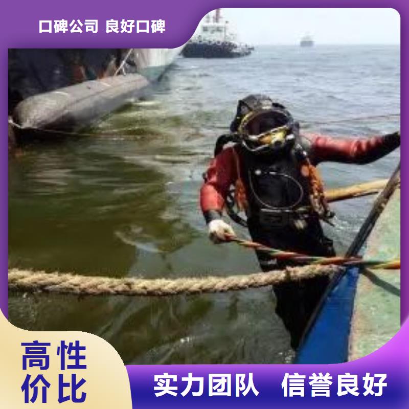 水下打捞手机实力水下打捞团队专业