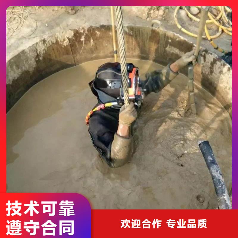 水下打捞贵重物品专业水下施工团队比同行便宜