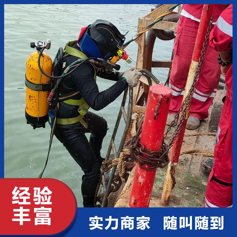 水下沉船打捞20年潜水打捞经营快速响应
