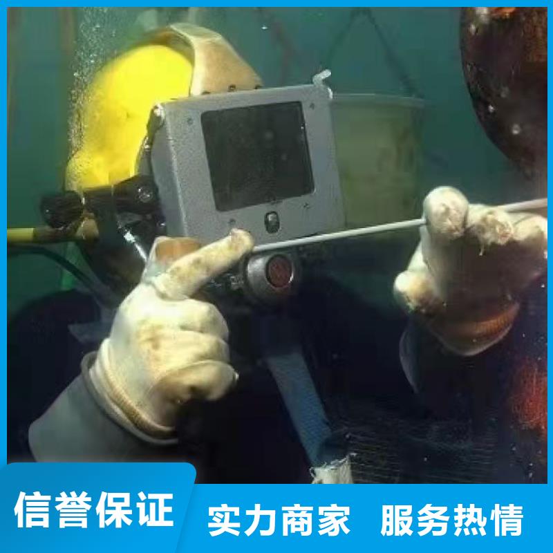水下桥梁钢管桩切割打捞经验丰富价格美丽