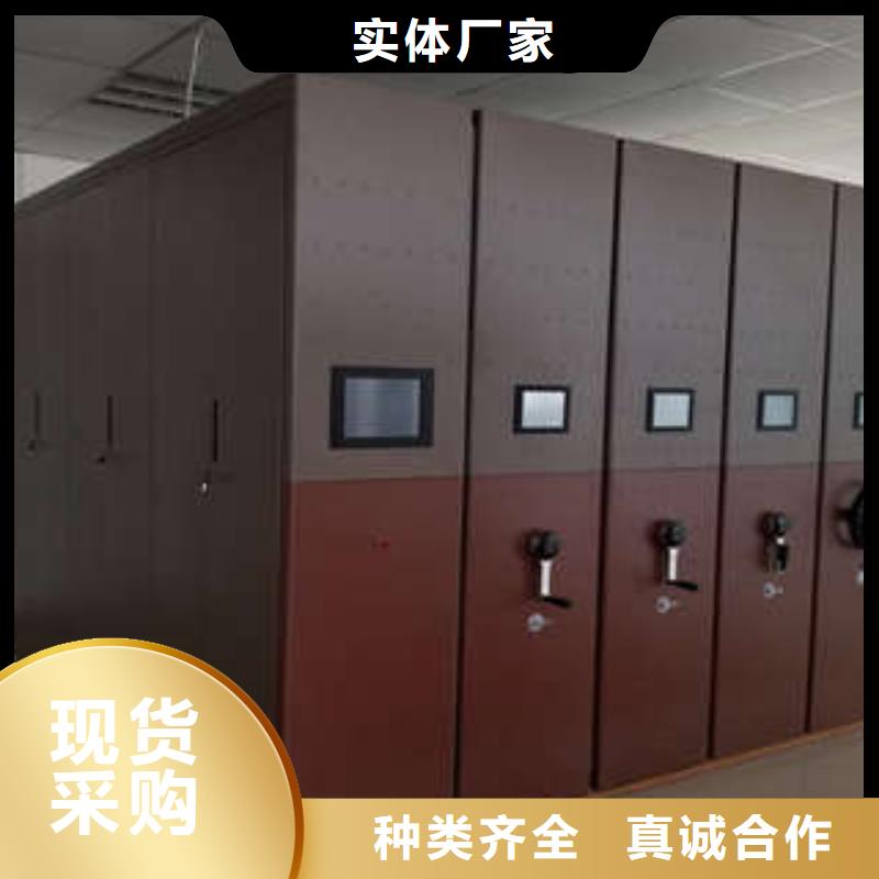 价格合理的手摇文件柜销售厂家产地工厂