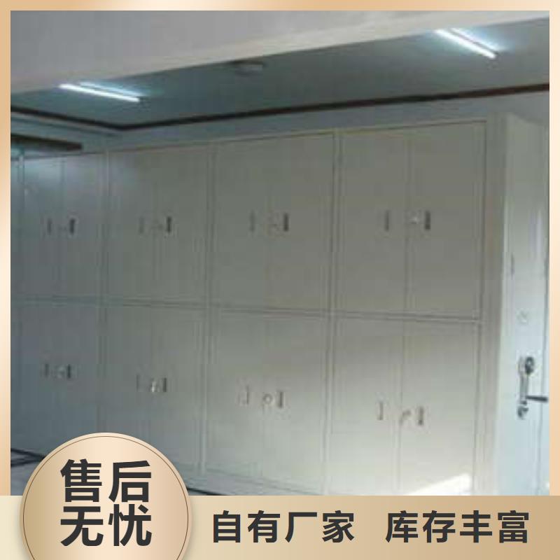 档案室档案架品质优越实力工厂