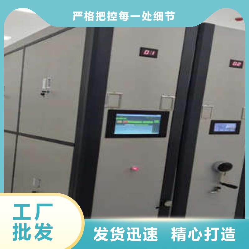 普通密集架支持定制-这里有您想要的现货实拍