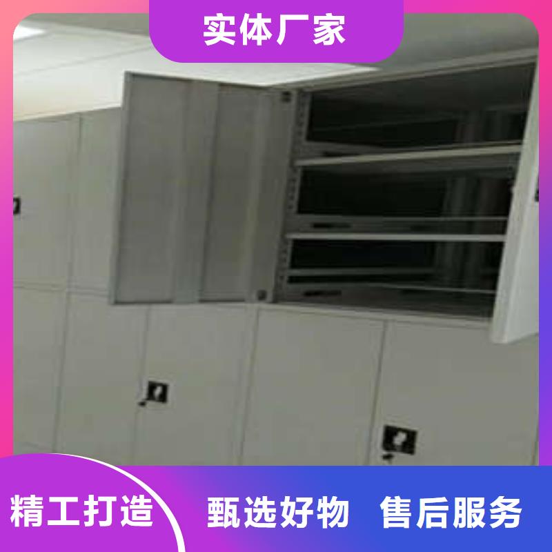 玻片密集柜价格合理的公司严选材质
