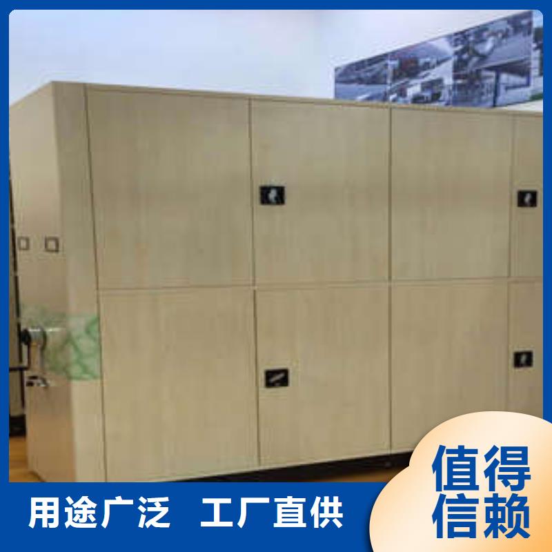 手动密集卷柜口碑良好好品质用的放心