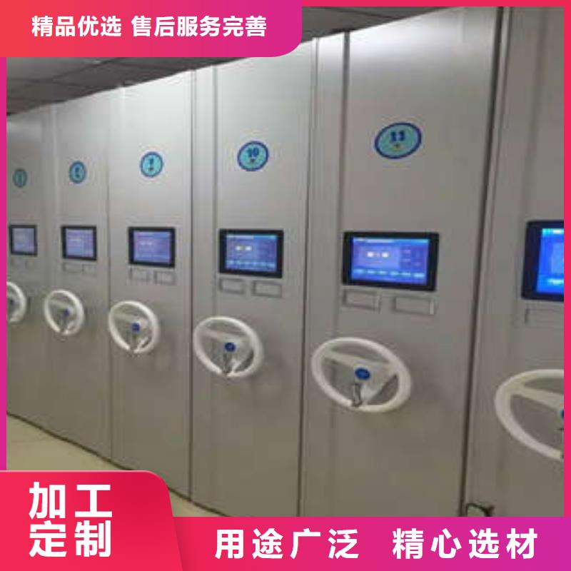 规格全的手摇动密集架现货厂家信誉至上